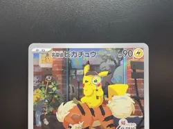 Detective Pikachu 098/SV-P Promo Holo Lightly Played Japanese Pokemon Card - Image 4