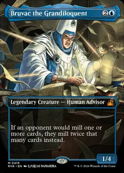 Near Mint x 1 Bruvac the Grandiloquent - Anime Borderless Ravnica Remastered Var - Image 1