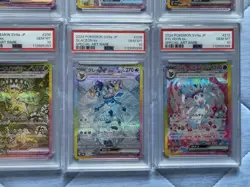 ALL PSA 10 Terastal Festival Eevee Evolution SAR Set Pokemon Japanese Umbreon AS - Image 5