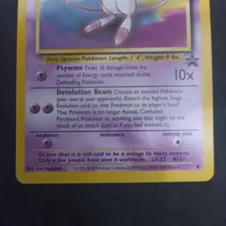 Mew #8_ Black Star Promo_ English_ Pokemon_ Wizards of The Coast - Image 3
