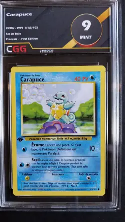 Carte pokemon Carapuce (BS 63) FIRST EDITION Set de Base - FRANCAIS CGG 9 210827 - Image 1