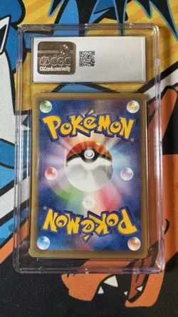 Nidoking 033/048 Pokemon Web 1st Edition JP/Japanese CGC 10 SEE PHOTOS - Image 2