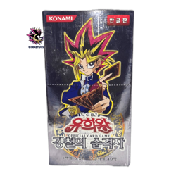 Metal Raiders - MRD-KR - Booster box Korean Yu-Gi-Oh OCG Cards Goat/Edison - Image 2