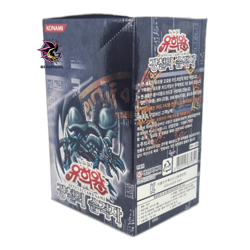 Metal Raiders - MRD-KR - Booster box Korean Yu-Gi-Oh OCG Cards Goat/Edison - Image 4