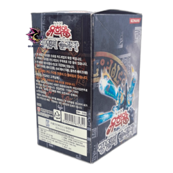 Metal Raiders - MRD-KR - Booster box Korean Yu-Gi-Oh OCG Cards Goat/Edison - Image 5