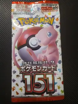 🇨🇦 Sealed Pokemon 151 Japanese Booster Pack x1 - Pokemon Card Game Unweighted 4521329346045 - Image 1