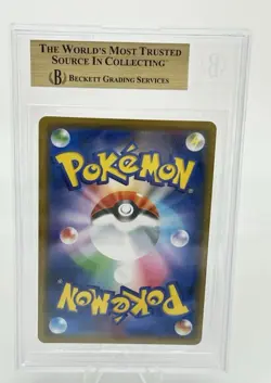 Graded Tag Team Japanese Reshiram & Zekrom Gx Becket 10 Pokemon Card - Image 2