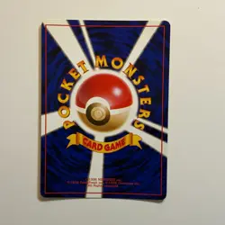 GYARADOS No. 130 Japanese Base Set Expansion Pack Holo Rare Pokemon TCG - Image 2