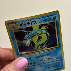 GYARADOS No. 130 Japanese Base Set Expansion Pack Holo Rare Pokemon TCG - Image 5