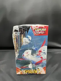 Pokemon TCG Scarlet & Violet Surging Sparks Booster Box - New/Sealed - Image 2