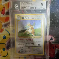 Dragonite GB Japanese Promo Holo Pokemon Card 1998 #149 BGS 9 MINT - Image 2