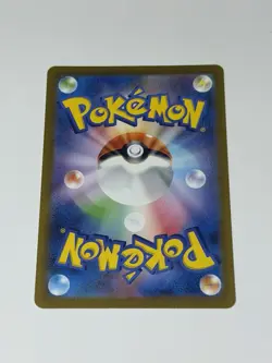 Pokemon Card TCG Psyduck AR 175/165 151 Scarlet&violet Japanese US Seller NM/M - Image 2