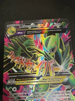 M Sceptile ex 85/98 - XY: Ancient Origins Pokemon Card (Heavily Played) - Image 2