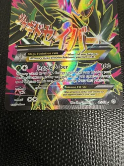 M Sceptile ex 85/98 - XY: Ancient Origins Pokemon Card (Heavily Played) - Image 3