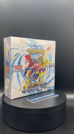 Pokemon Card Booster Box Raging Surf sv3a Scarlet & Violet Japanese with shrink - Image 2