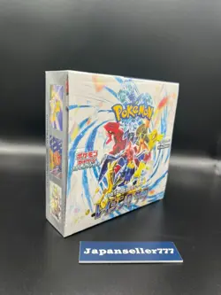 Pokemon Card Booster Box Raging Surf sv3a Scarlet & Violet Japanese with shrink - Image 4