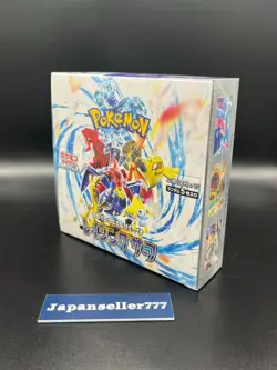 Pokemon Card Booster Box Raging Surf sv3a Scarlet & Violet Japanese with shrink - Image 5