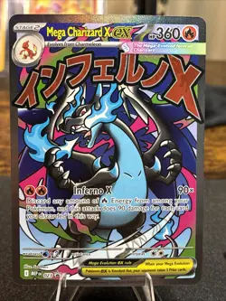Pokemon Phantasmal Flames UPC Mega Charizard X ex 023 Mega Evolution Promo Mint! - Image 1