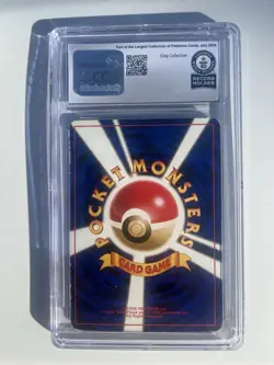Pokemon Card 1999 Japanese # 26 Lt. Surge's Raichu Guinness World Record 1 of 1 - Image 2
