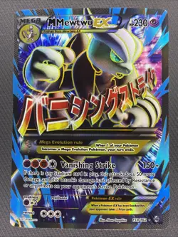 Pokemon TCG M Mewtwo EX 159/162 XY Breakthrough Holo Full Art Mega LP - Image 1