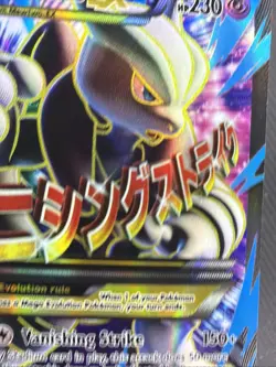 Pokemon TCG M Mewtwo EX 159/162 XY Breakthrough Holo Full Art Mega LP - Image 4