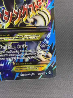 Pokemon TCG M Mewtwo EX 159/162 XY Breakthrough Holo Full Art Mega LP - Image 5