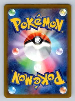 Ponyta C 013/063 Hot Wind Arena SV9a Pokemon Card Japanese - Image 2
