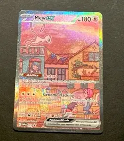 2023 POKEMON SCARLET & VIOLET 151 MEW EX FULL ART SECRET RARE BLACK STAR PROMO - Image 4