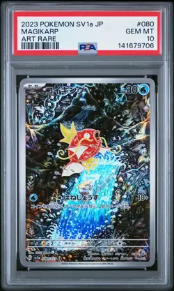 2023 POKEMON JPN SV1A-TRIPLET BEAT ART RARE #080 MAGIKARP PSA 10 - Image 1
