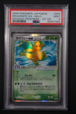 Pokemon Japanese Dragon Frontiers Dragonite EX Holo - PSA 9 - Image 1