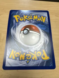 Pokemon TCG Porygon-Z GX Sun & Moon SM216 Holo Promo Oversized( NOT ENGLISH) - Image 2
