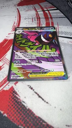 Pokemon Ascended Heroes Mega Gengar EX 269/217 - Packed Fresh Mint - Image 2