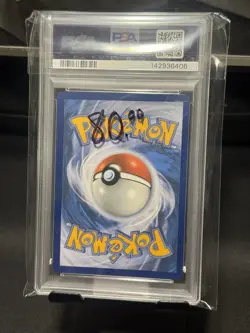 Pokemon Squirtle IR Stellar Crown Card 148/142 Holo Full Art SCR en 2024 - Image 2