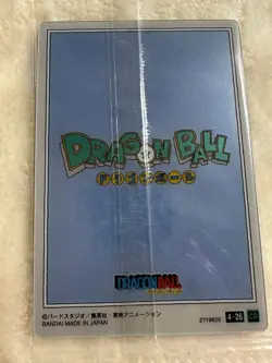ITAJAGA DRAGON BALL VOL.4 CARDS SON GOKU FROM JAPAN - Image 2