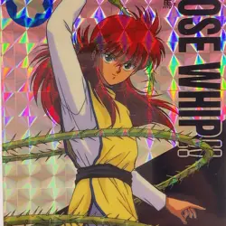Yu Yu Hakusho Kurama Rose Whip TCG Card Holo Made In Japan Bandai Japanese 1994 - Image 2