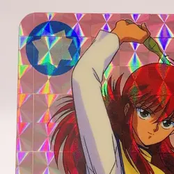 Yu Yu Hakusho Kurama Rose Whip TCG Card Holo Made In Japan Bandai Japanese 1994 - Image 3