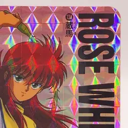 Yu Yu Hakusho Kurama Rose Whip TCG Card Holo Made In Japan Bandai Japanese 1994 - Image 4