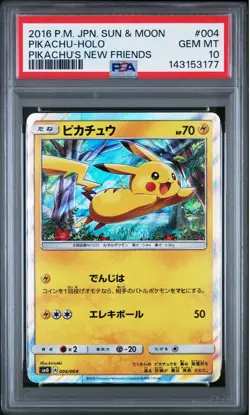Pikachu - Holo Promo Rare 004/004 New Friends Japanese - Pokemon Card PSA 10 - Image 1