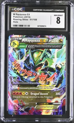 CGC 8 M Rayquaza EX 2015 Roaring Skies 61/108 Holo Pokemon Card - Image 1