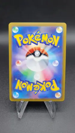 Charizard VSTAR - s12a 014/172 VSTAR Universe (NM) Japanese Pokemon Card - Image 2