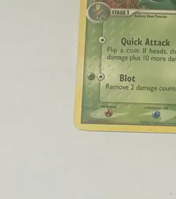 Grovyle 7/17 Pop Series 4 Non-Holo Pokemon Card 2006 - Image 5