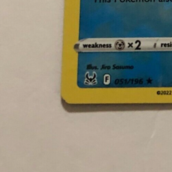 Pokemon Card Lost Origin Rev Holo Alignment Dot & Miscut Error Glastrier 051/196 - Image 2