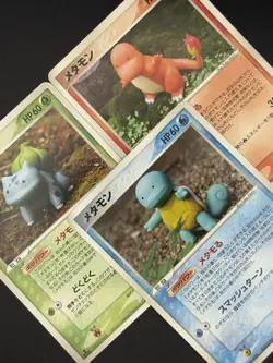 2005 Pokemon Ditto Charmander Bulbasaur Squirtle 3-Card Set 1st Edition PCG JP - Image 1