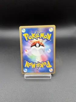 2005 Pokemon Ditto Charmander Bulbasaur Squirtle 3-Card Set 1st Edition PCG JP - Image 4