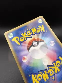 2005 Pokemon Ditto Charmander Bulbasaur Squirtle 3-Card Set 1st Edition PCG JP - Image 5