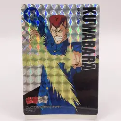 Yu Yu Hakusho Kazuma Kwabara TCG Card Holo Bandai 1993 Vintage Japan F/S - Image 1