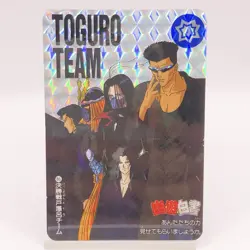 Yu Yu Hakusho Toguro Team TCG Card Holo Game Bandai Japanese 1993 Made In Japan - Image 1