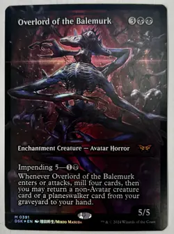 Overlord of the Balemurk (Showcase) Duskmourn: House of Horror Foil - Image 1