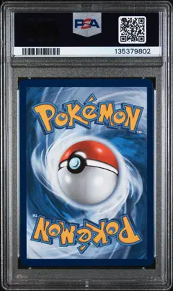 2025 POKEMON MEG EN-MEGA EVOLUTION ULTRA RARE #165 ACEROLA'S MISCHIEF PSA 9 - Image 2