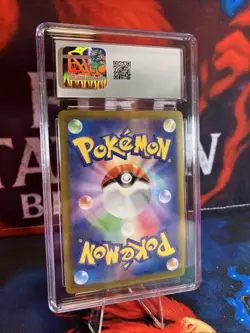 CGC 10 Misty's Psyduck 022/063 Heat Wave Arena - Image 5